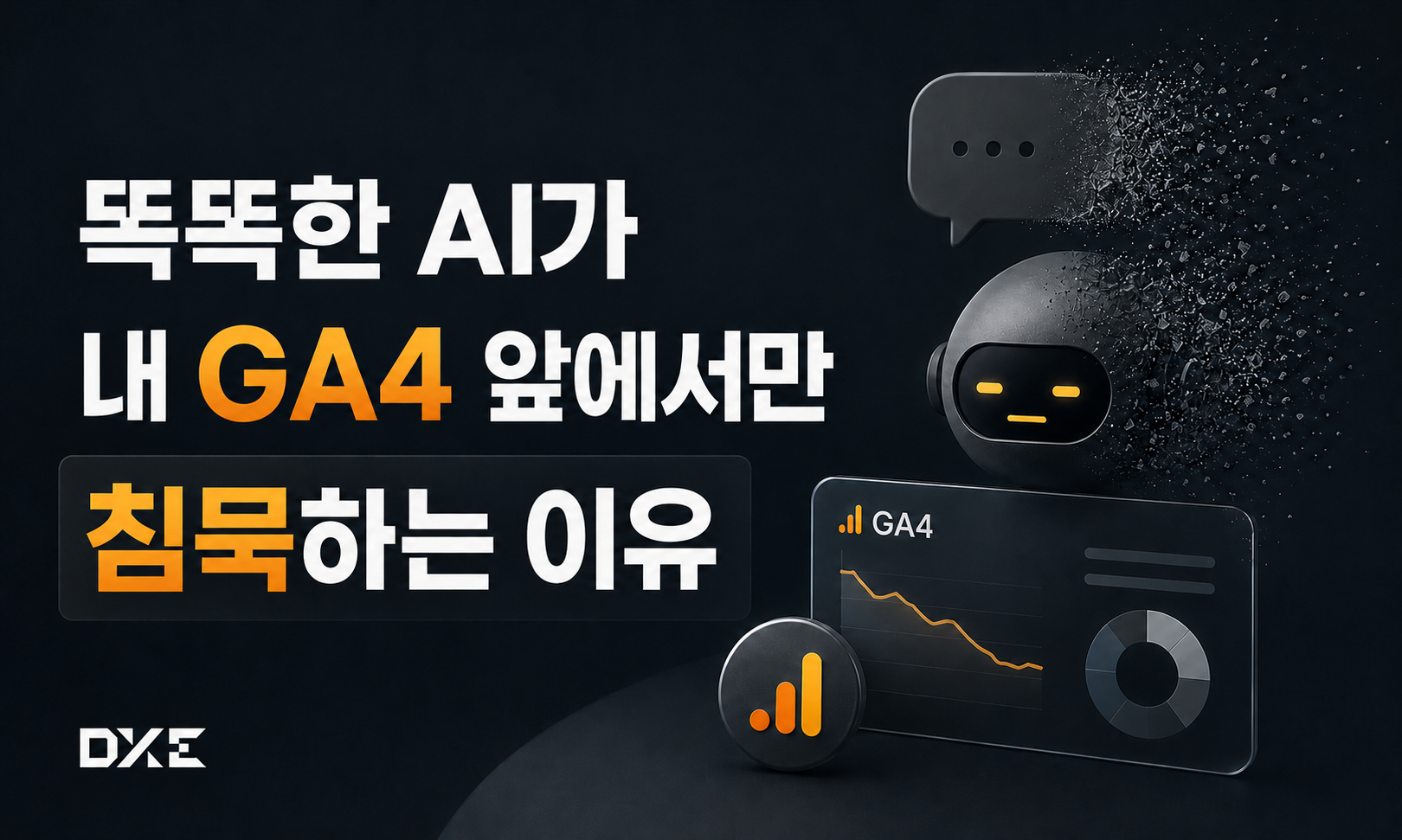 콘텐츠 썸네일